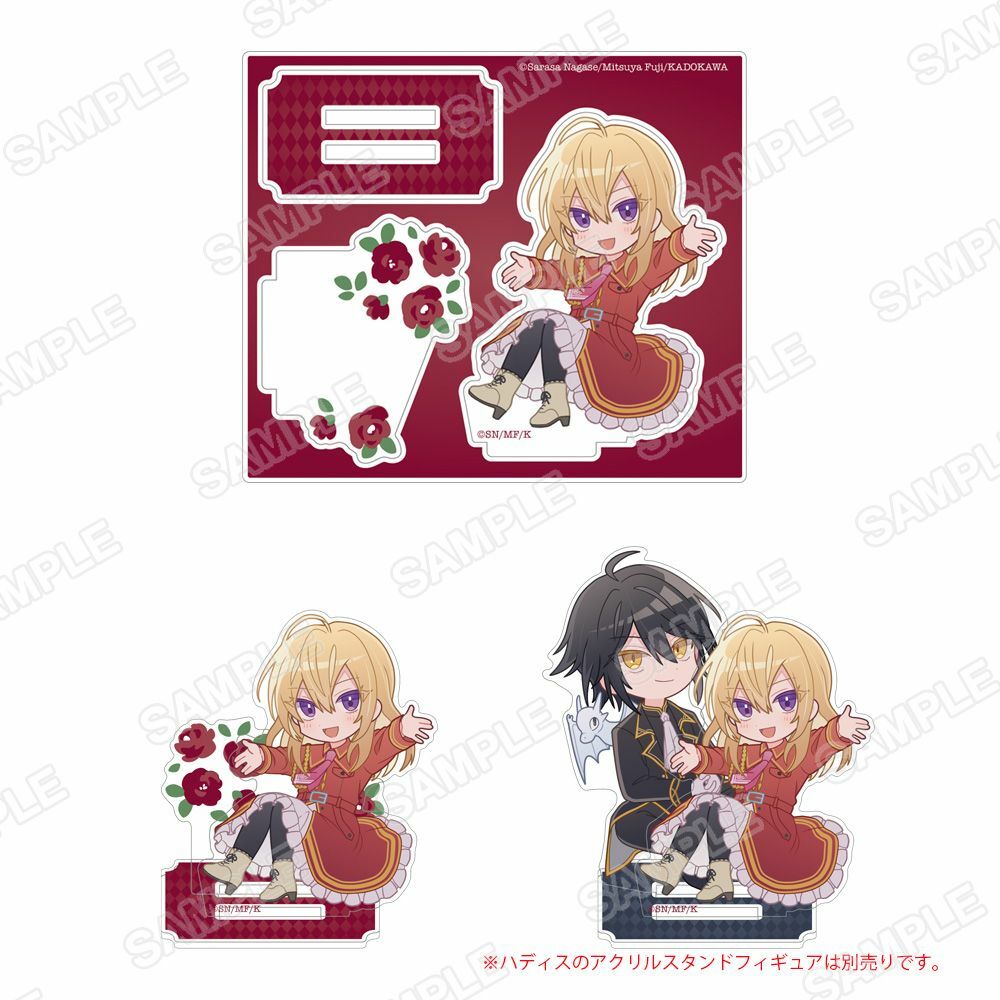 預購-角川Beans文庫創刊22周年記念『重生大小姐正在攻略龍帝殿下』 Q版壓克力人形立牌 吉兒【日本進口精品】