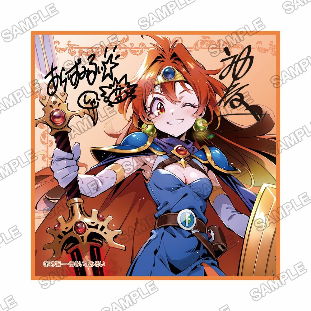 預購-Fantasia文庫大感謝祭2023 全新繪製複製簽名迷你手巾 『秀逗魔導士』莉娜·因巴斯【日本進口精品】