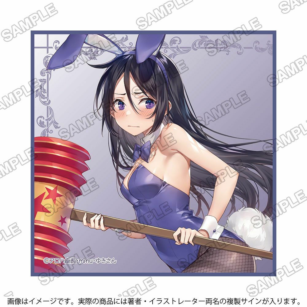 預購-Fantasia文庫大感謝祭2023 全新繪製複製簽名迷你手巾 『Only Sense Online 絕對神境』云【日本進口精品】