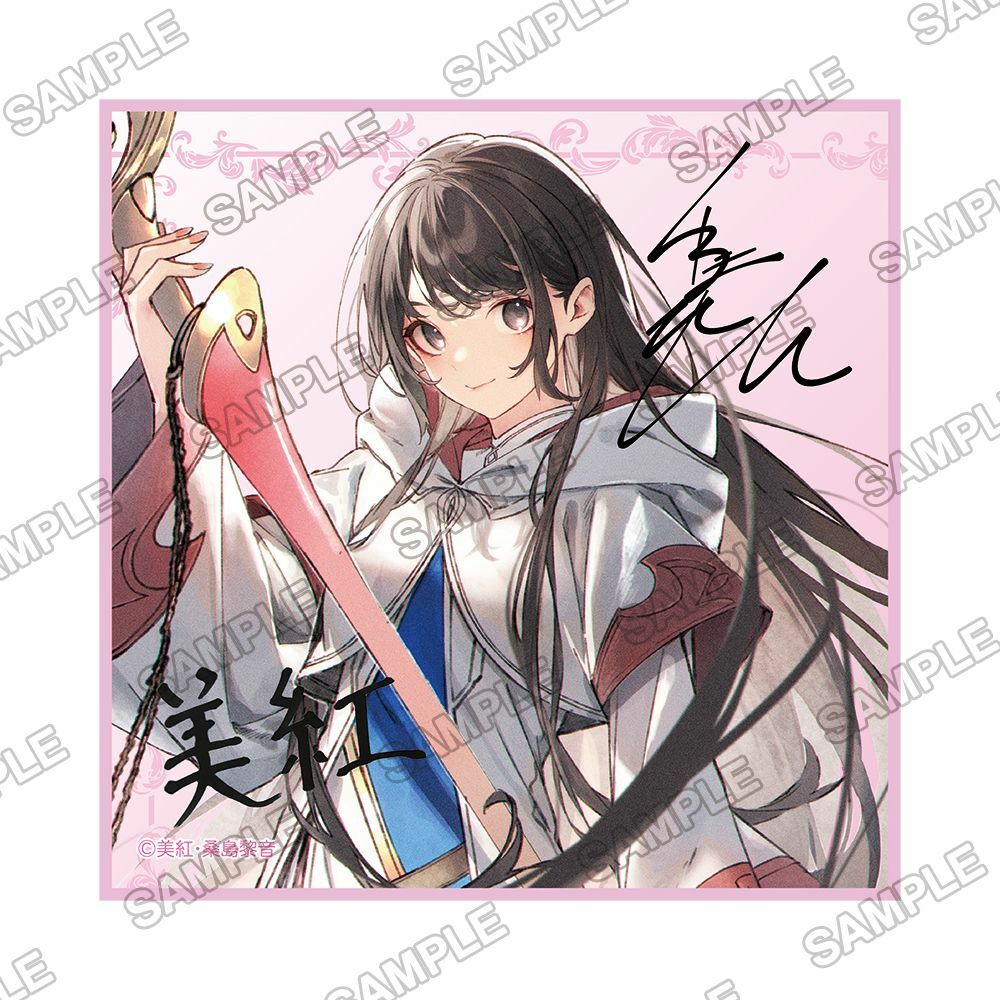 預購-Fantasia文庫大感謝祭2023 全新繪製複製簽名迷你手巾 『在異世界獲得超強能力的我，在現實世界照樣無敵～等級提升改變人生命運～』寶城佳織【日本進口精品】