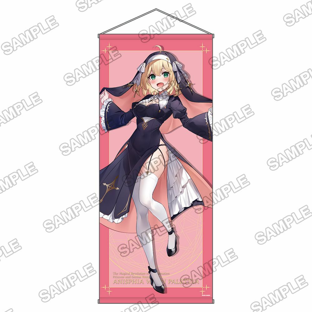 預購-Fantasia文庫大感謝祭2023 全新繪製等身大掛軸 『轉生公主與天才千金的魔法革命』艾妮絲菲亞·溫·帕雷提亞【日本進口精品】