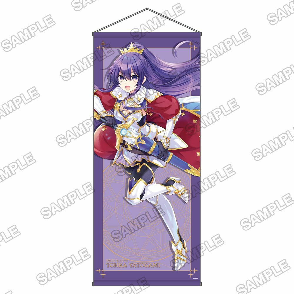 預購-Fantasia文庫大感謝祭2023 全新繪製等身大掛軸 『約會大作戰DATE A LIVE』夜刀神十香【日本進口精品】