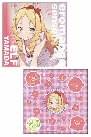 情色漫畫老師 45×45抱枕 B