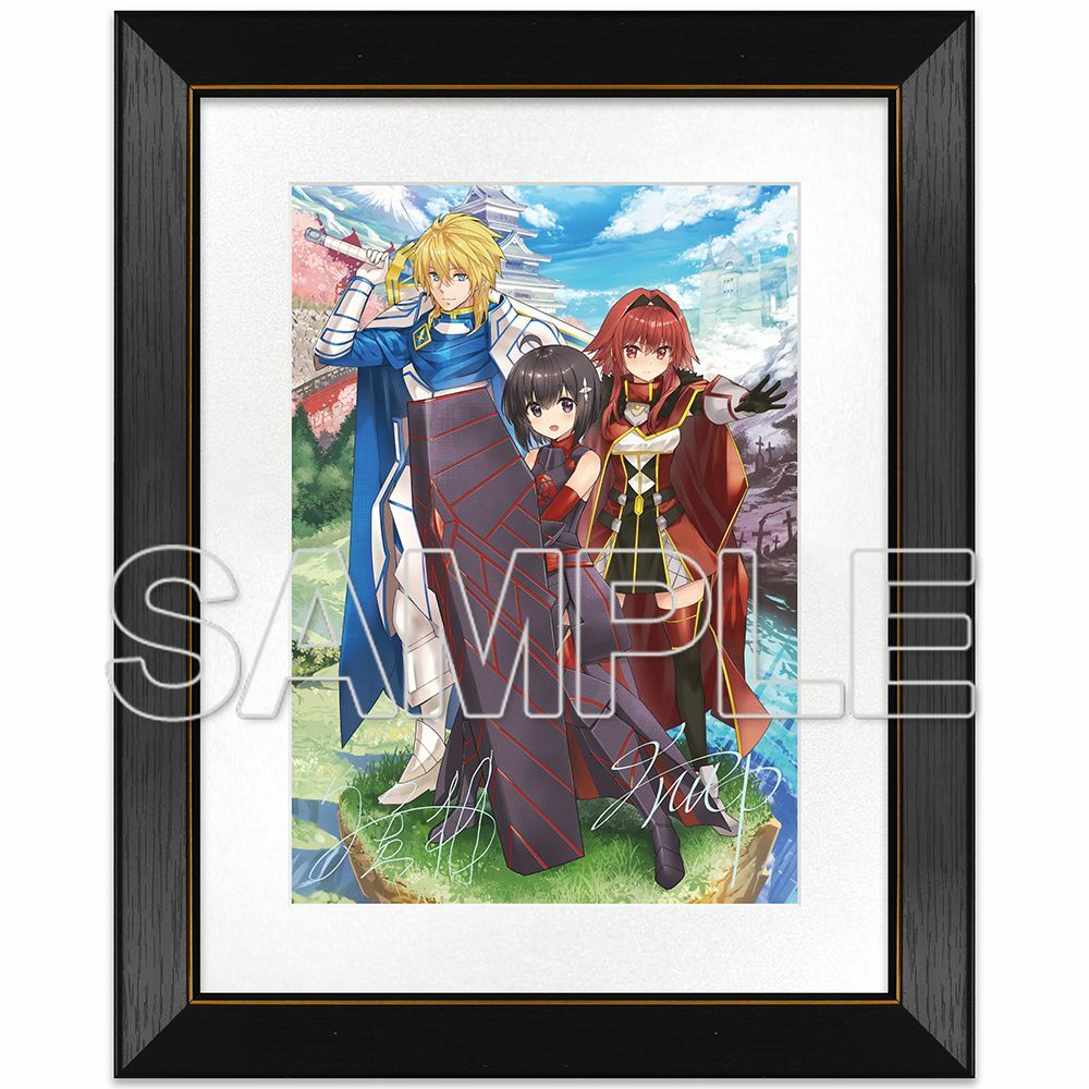 預購-KADOKAWA BOOKS創刊8周年記念『怕痛的我，把防禦力點滿就對了』高精細印刷複製簽名原畫 【日本進口精品】