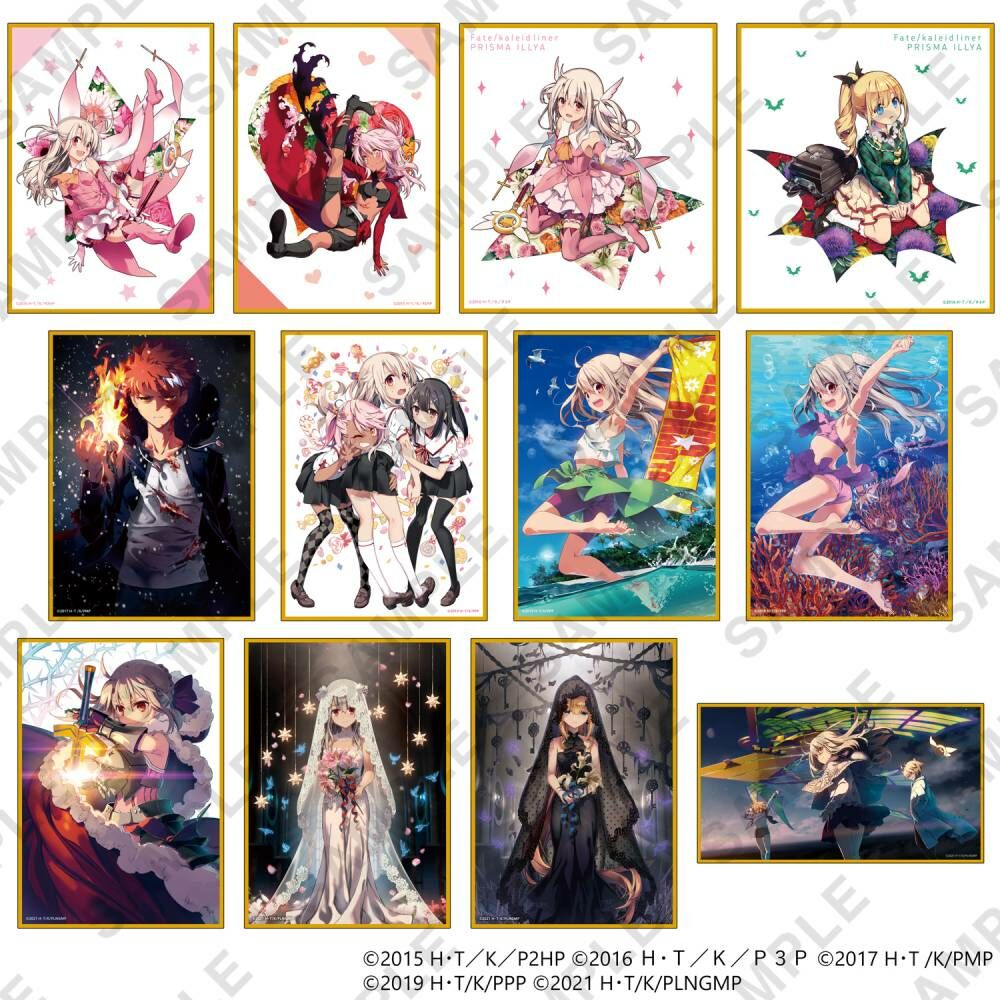 預購-「Fate/kaleid liner 魔法少女☆伊莉雅」系列 色紙套組 Seite:Mond 【日本進口精品】