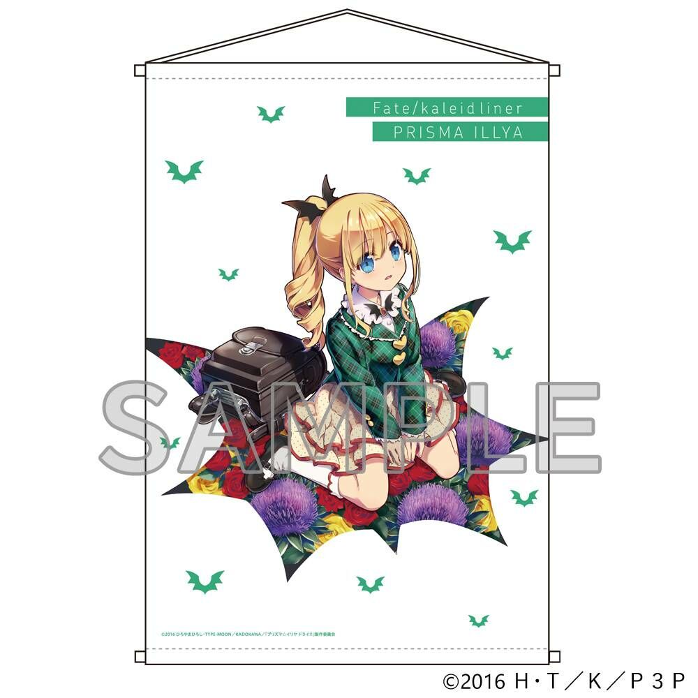 預購-「Fate/kaleid liner 魔法少女☆伊莉雅」系列 掛軸 Seite:Mond 艾莉嘉【日本進口精品】