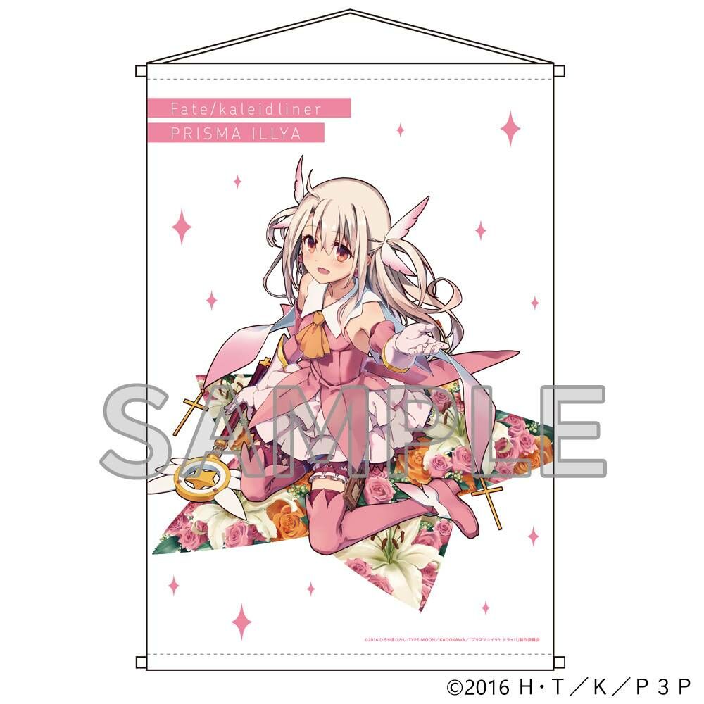 預購-「Fate/kaleid liner 魔法少女☆伊莉雅」系列 掛軸 Seite:Mond 伊莉雅【B】【日本進口精品】