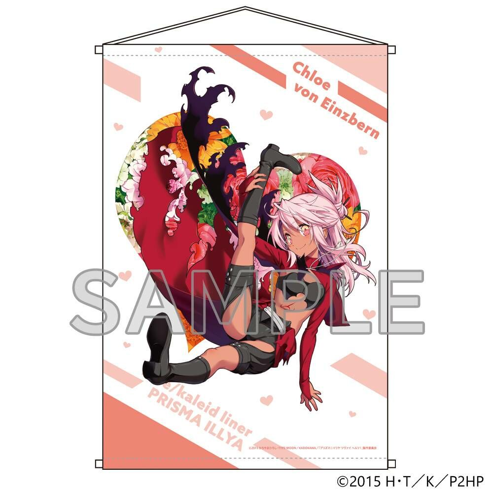 預購-「Fate/kaleid liner 魔法少女☆伊莉雅」系列 掛軸 Seite:Mond克洛伊【日本進口精品】