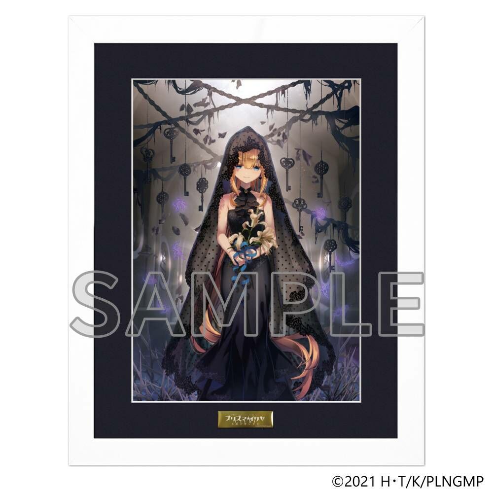 預購-「Fate/kaleid liner 魔法少女☆伊莉雅」系列 複製原畫 Seite:Mond 潘朵拉【日本進口精品】