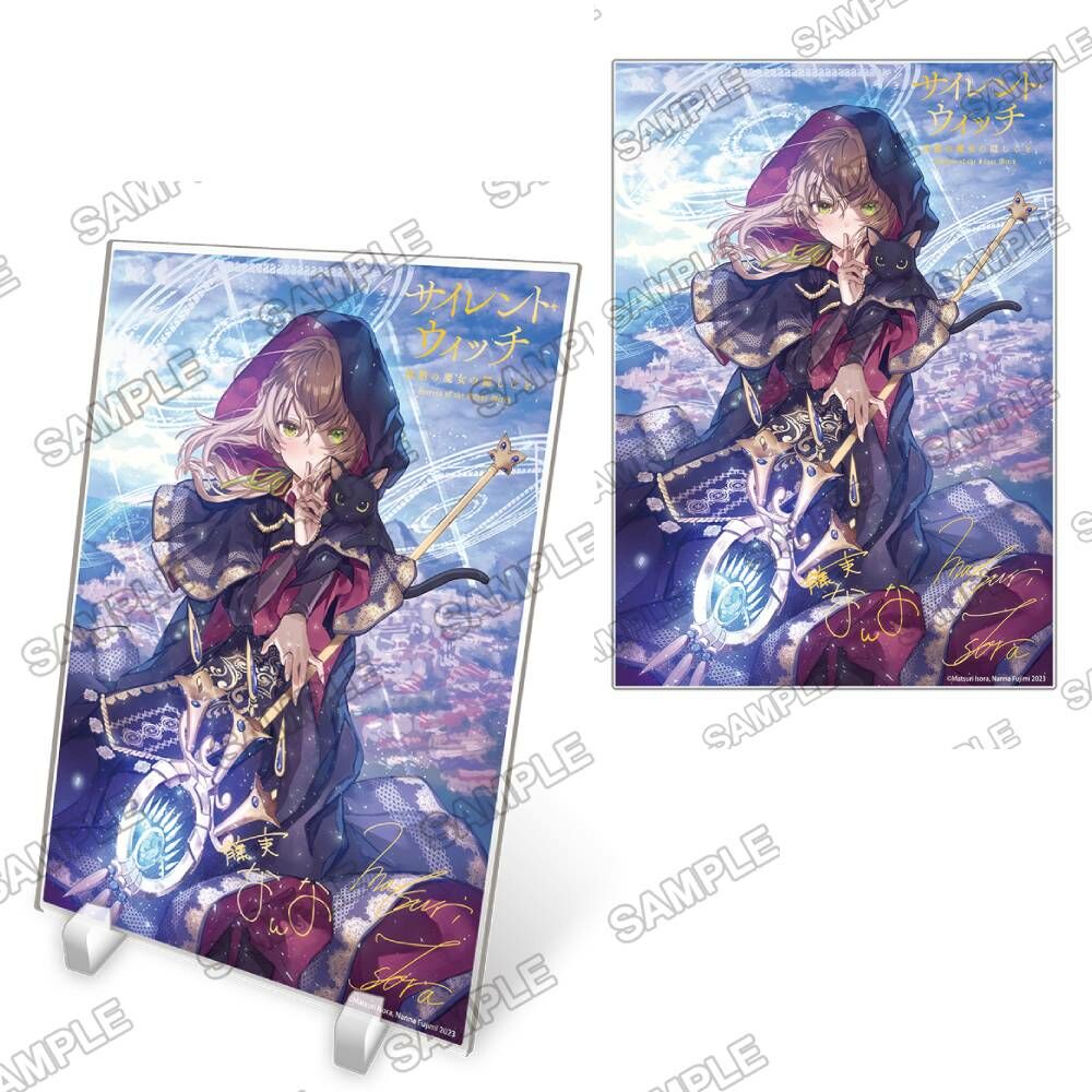 預購-KADOKAWA BOOKS創刊8周年記念『Silent Witch 沉默魔女的祕密』燙金複製簽名A5壓克力桌繪【日本進口精品】