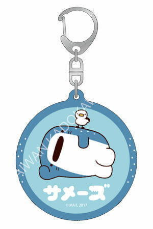 鯊魚哥 壓克力吊飾 B