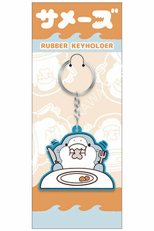 鯊魚哥 軟膠鑰匙圈 C