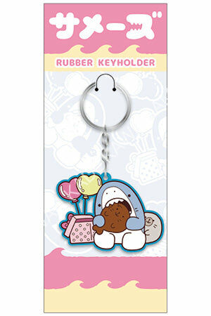 鯊魚哥 軟膠鑰匙圈 A