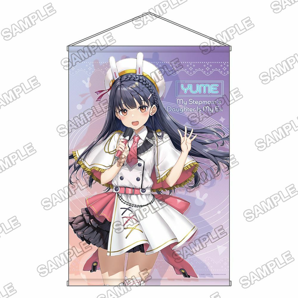 預購-角川Sneaker文庫 35周年記念 全新繪製B2掛軸『繼母的拖油瓶是我的前女友』伊理戸 結女【日本進口精品】