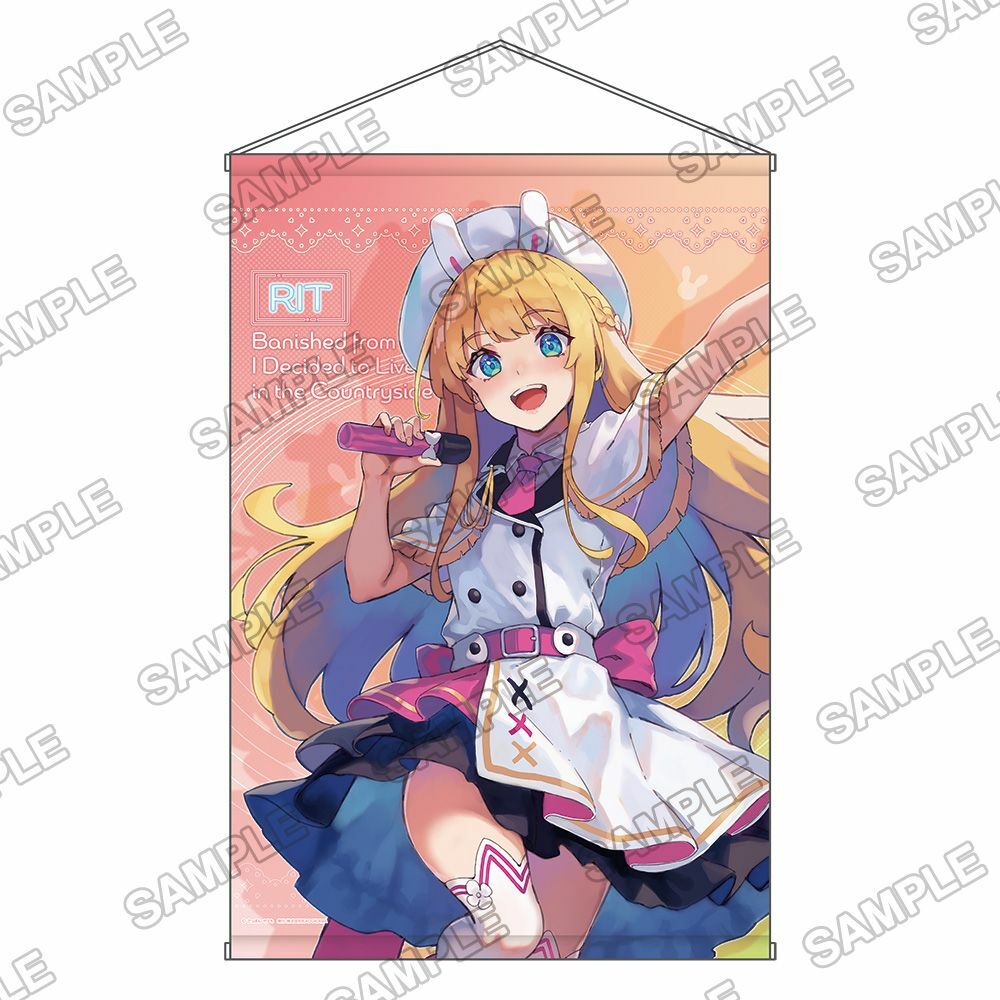 預購-角川Sneaker文庫 35周年記念 全新繪製B2掛軸 『因為不是真正的夥伴而被逐出勇者隊伍，流落到邊境展開慢活人生』莉特【日本進口精品】