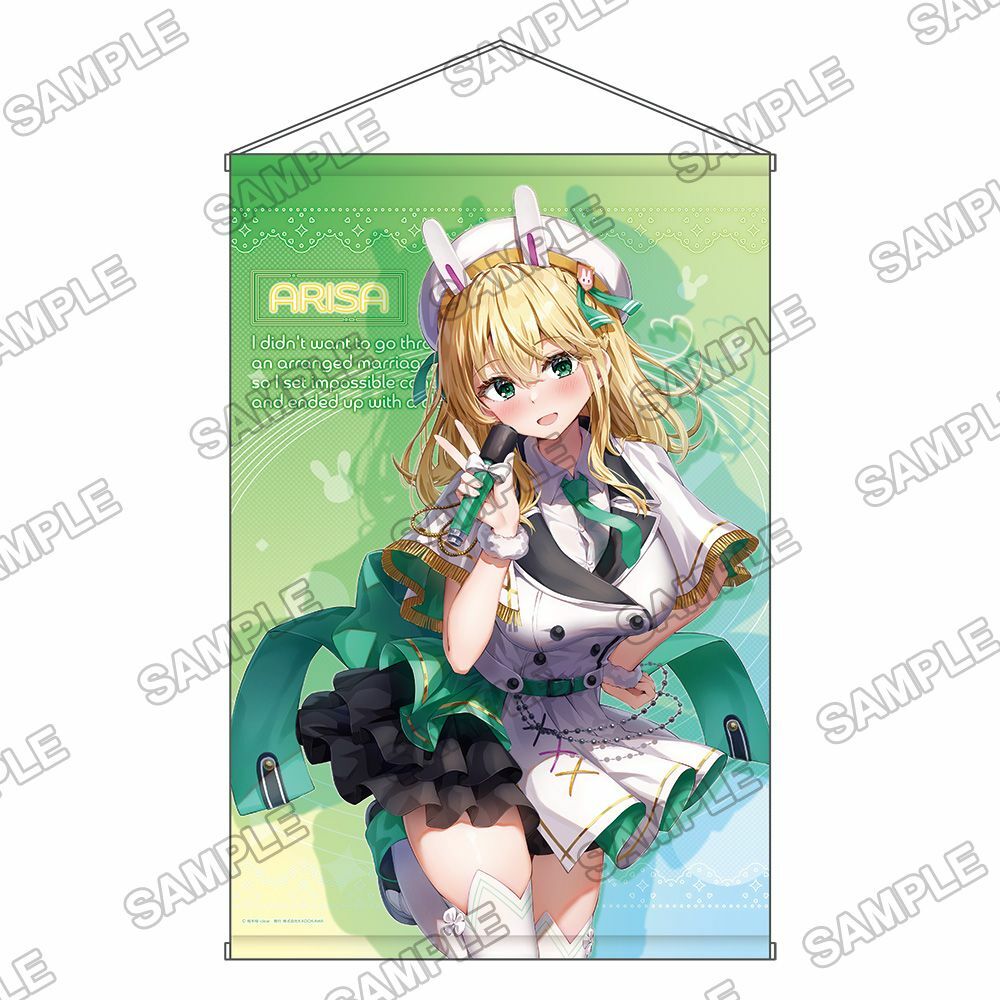 預購-角川Sneaker文庫 35周年記念 全新繪製B2掛軸一點都不想相親的我設下高門檻條件，結果同班同學成了婚約對象!?』雪城 愛理沙【日本進口精品】
