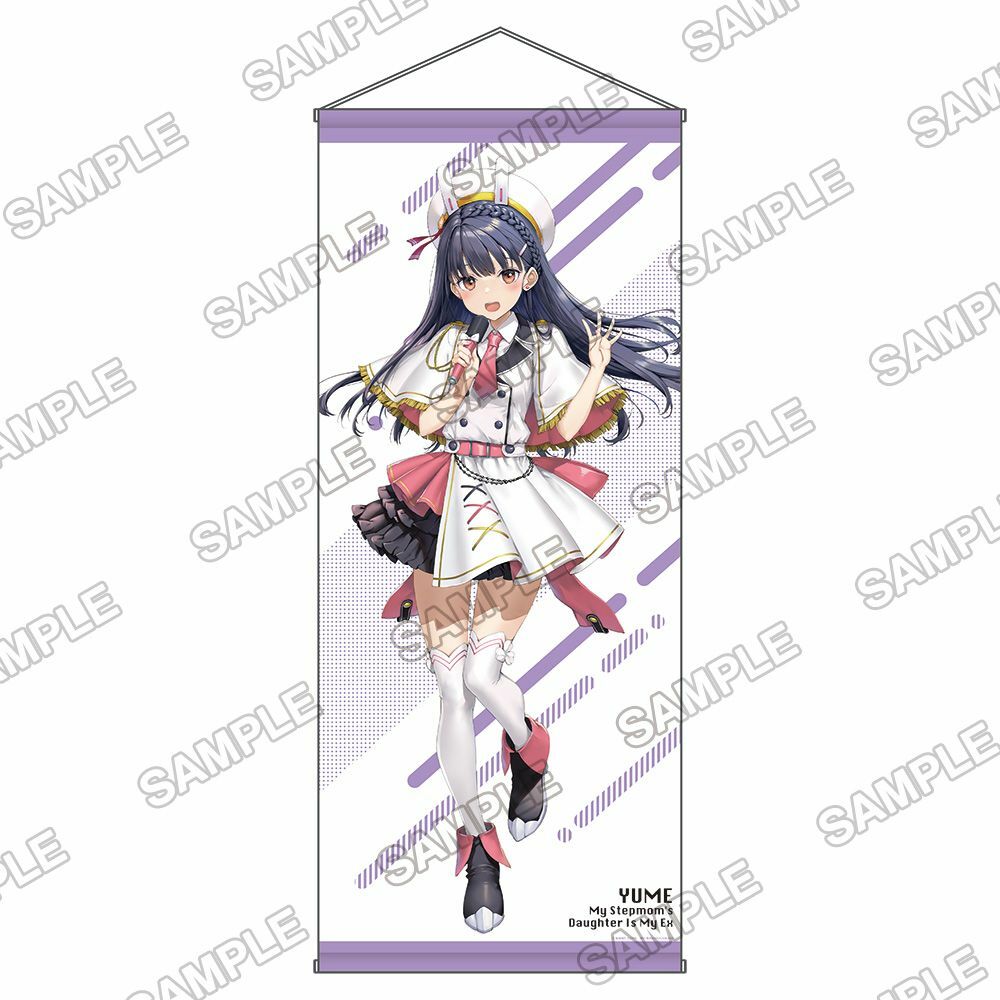 預購-角川Sneaker文庫 35周年記念 全新繪製等身大掛軸『繼母的拖油瓶是我的前女友』伊理戸 結女【日本進口精品】