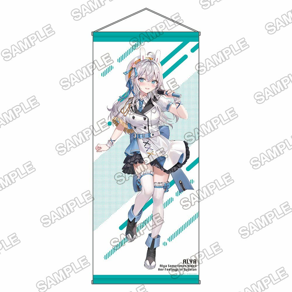 預購-角川Sneaker文庫 35周年記念 全新繪製等身大掛軸 『不時輕聲地以俄語遮羞的鄰座艾莉同學』艾莉【日本進口精品】