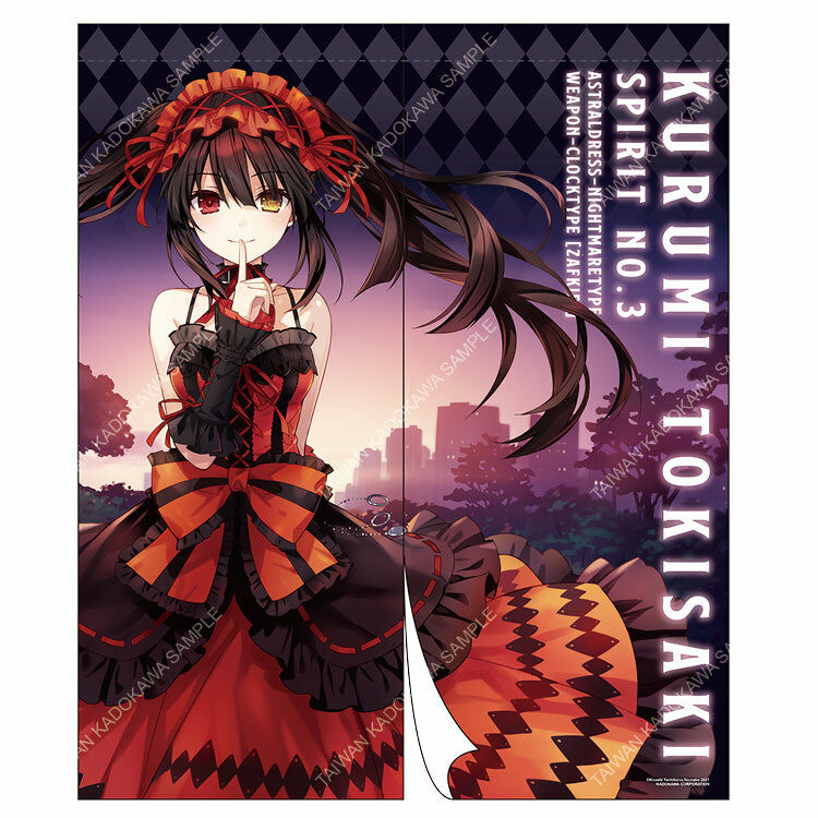 DATE A LIVE 約會大作戰(原作) 門廉 A