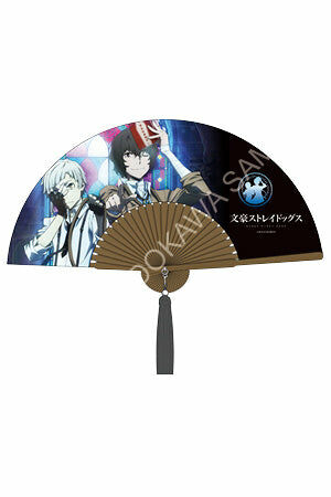 文豪Stray Dogs 2 和風折扇 B