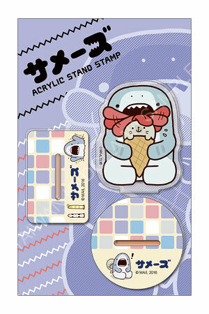 鯊魚哥 壓克力立牌&印章 B