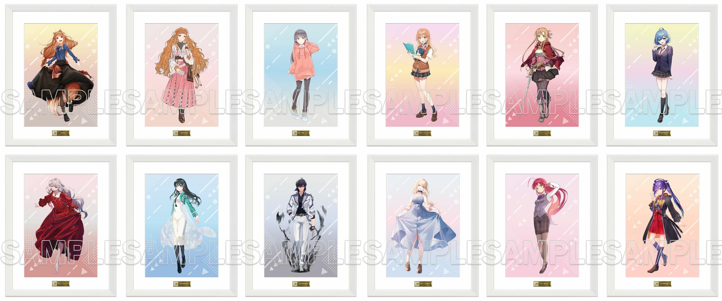 預購-電撃文庫30周年記念『豬肝記得煮熟再吃』高精細印刷畫 潔絲【日本進口精品】