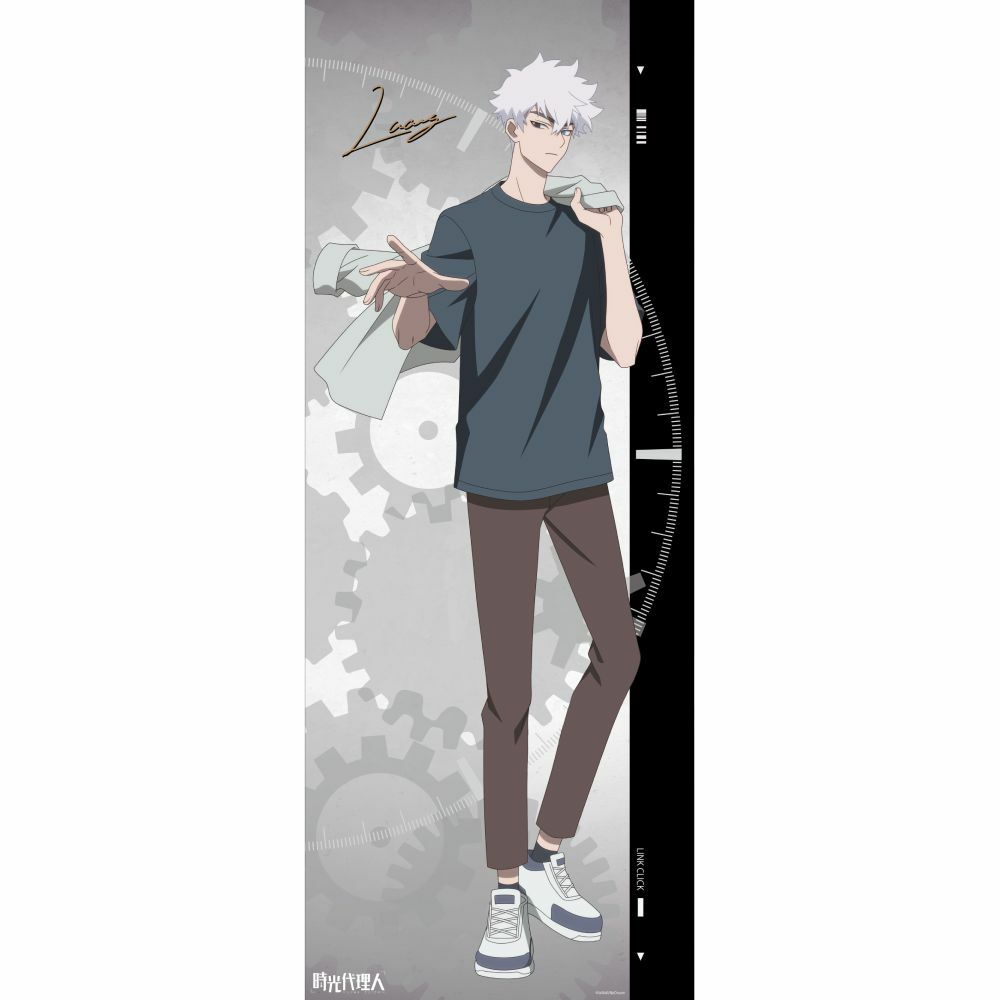 original.jpg?1715468431