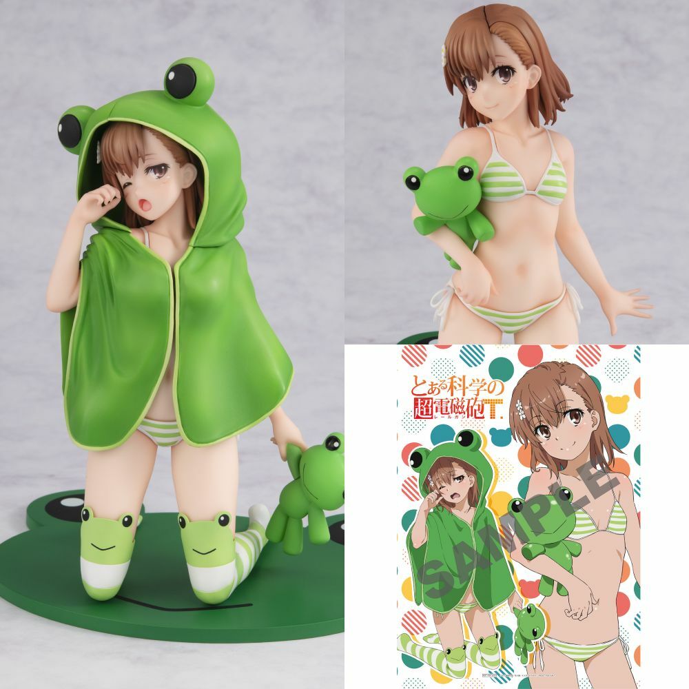 預購-【限量販售】「科學超電磁砲T」 御坂美琴 兜帽☆造型 呱太ver.  KADOKAWA特別套組【日本進口精品】