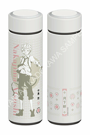 文豪Stray Dogs 保溫瓶 A