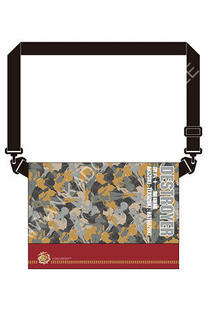 艦隊Collection(原作) 郵差包 B