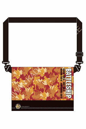 艦隊Collection(原作) 郵差包 A