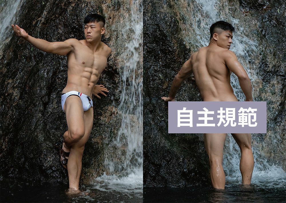 YOUTH：人態好攝影集3