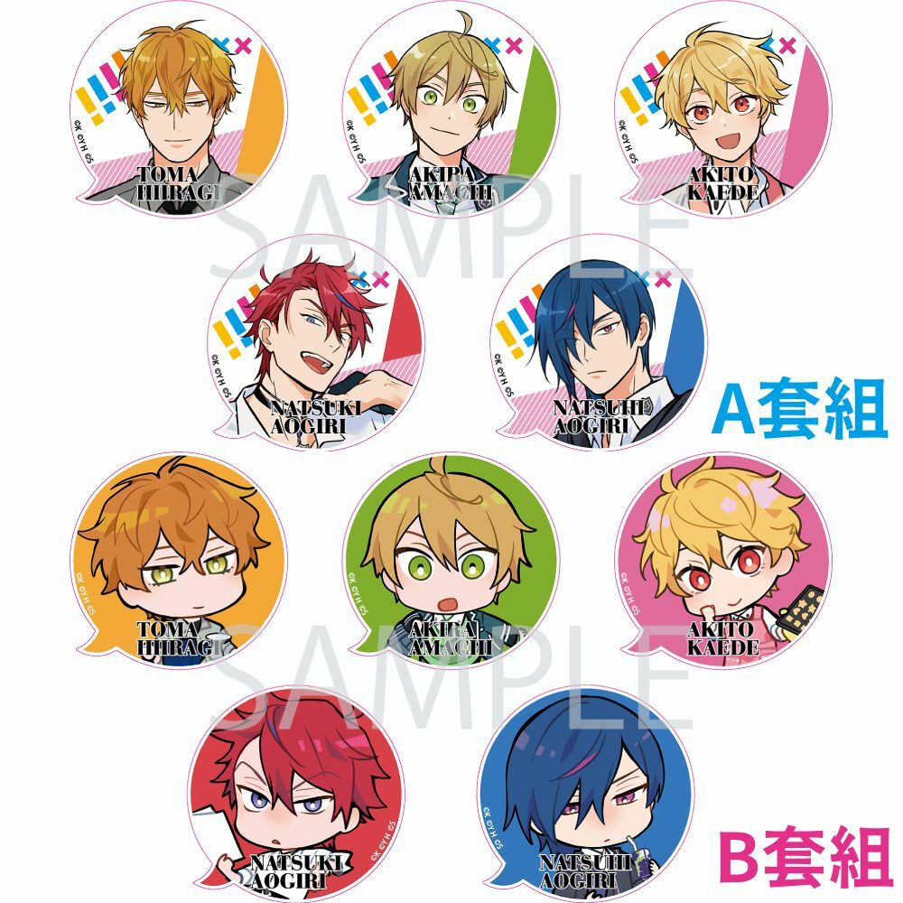 預購-「BLゲームの主人公の弟であることに気がつきました 原來我是BL主人公的弟弟(暫譯)」壓克力徽章 B套組【日本進口精品】