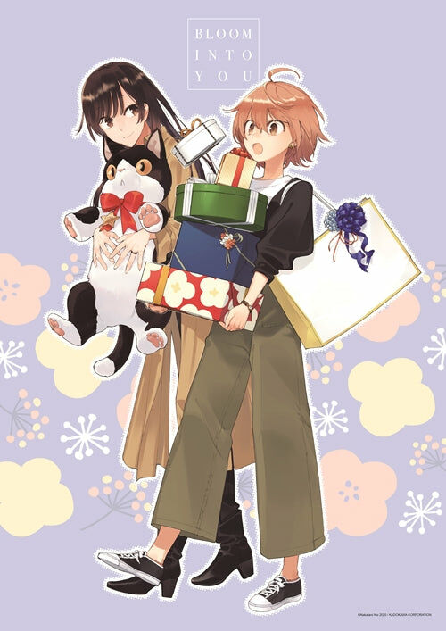 【加價特典】終將成為妳畫集 Astrolabe （限定掛軸）