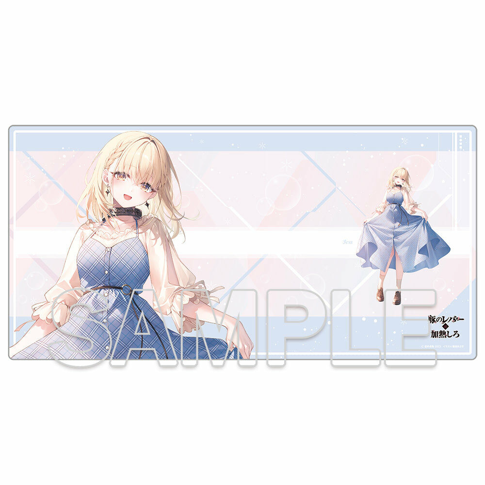 電擊文庫30周年記念『豬肝記得煮熟再吃』桌墊 潔絲【日本進口精品】