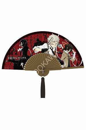 文豪Stray Dogs 和風折扇 D