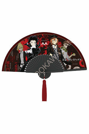 文豪Stray Dogs 和風折扇 C