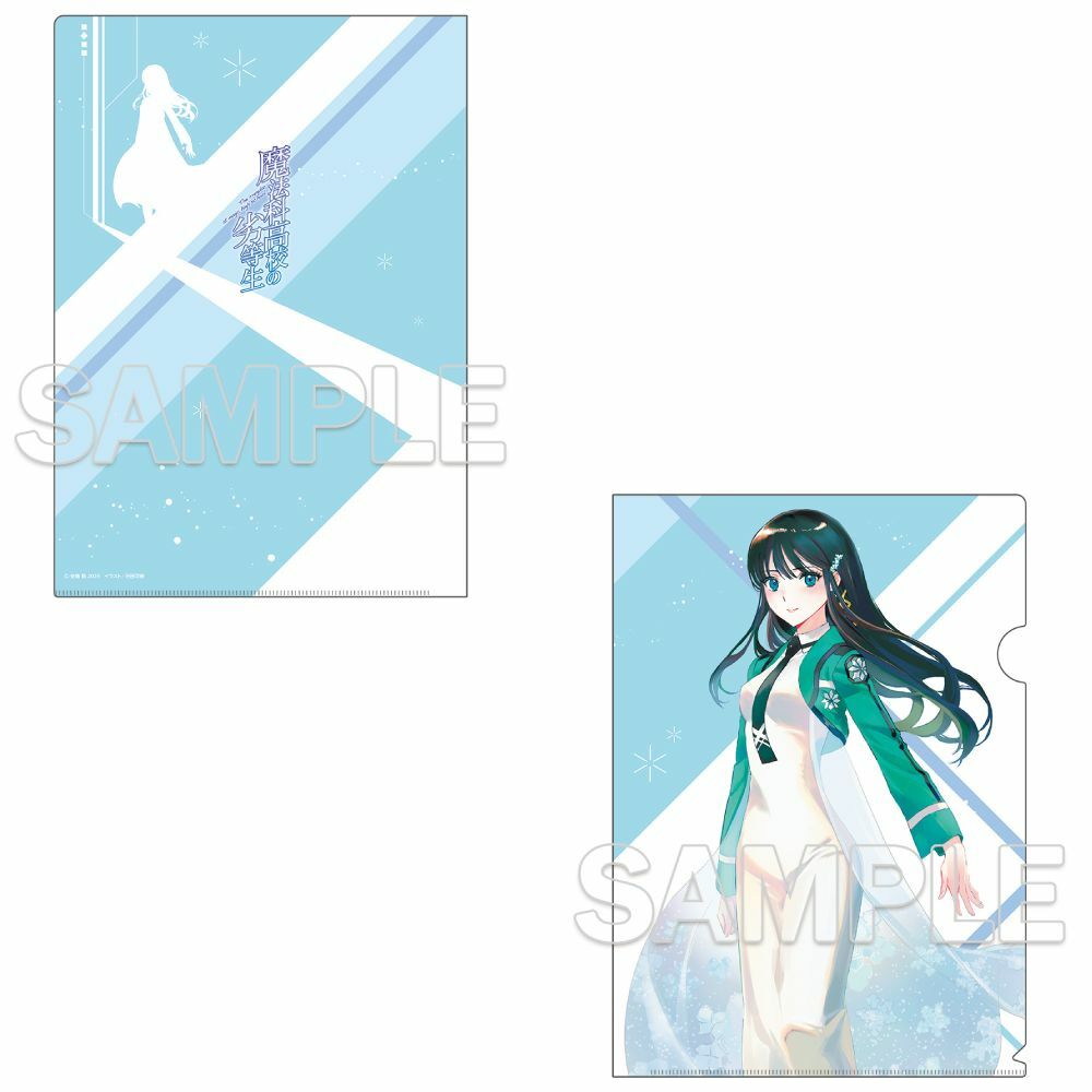 電擊文庫30周年記念『魔法科高中的劣等生』A4 File夾 司波深雪【日本進口精品】