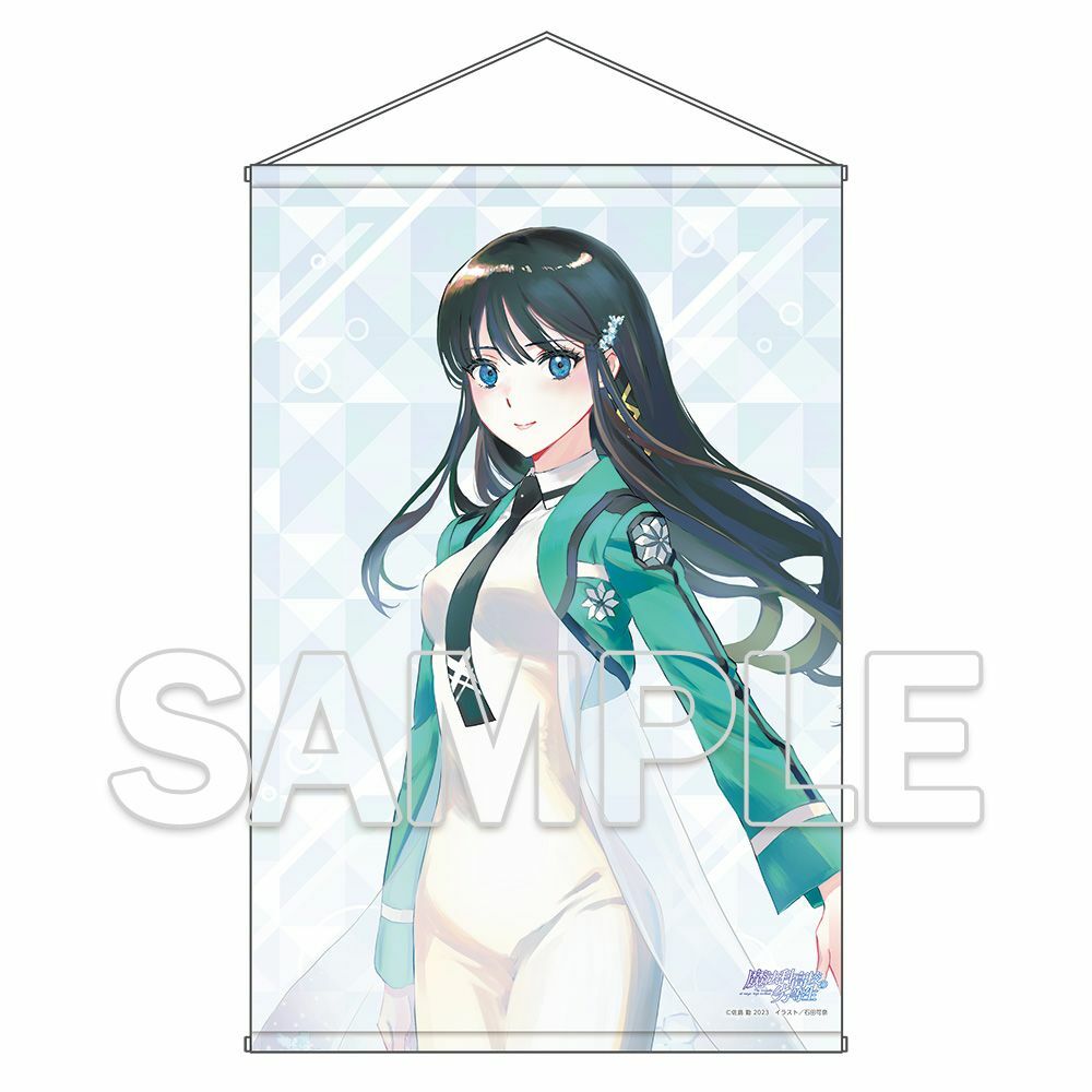 魔法科高校の劣等生　司波深雪　フレーム付きアートボード　電撃文庫30周年記念 電撃文庫30周年記念限定 魔法科高校の劣等生 クリアファイル 司波深雪