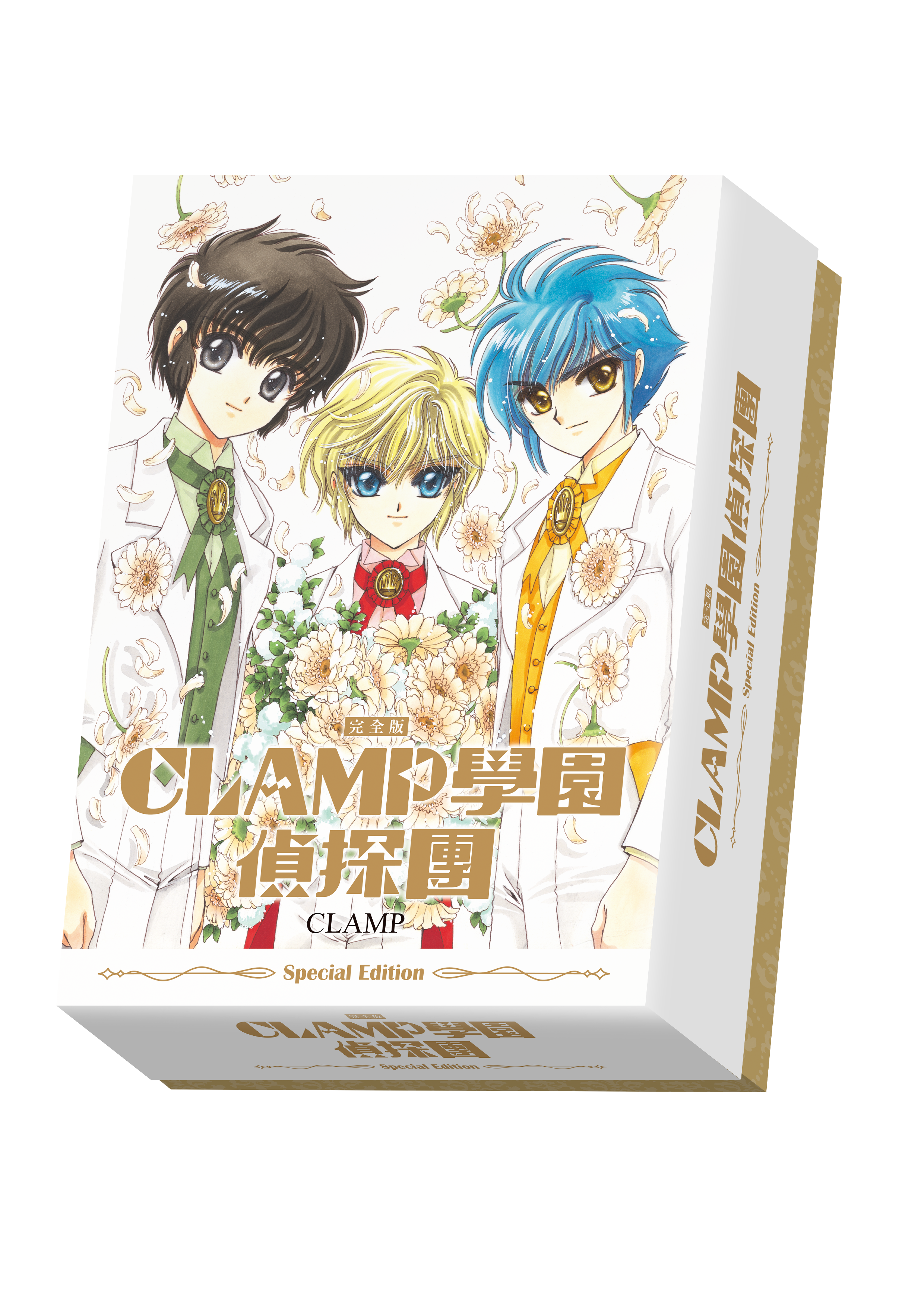 CLAMP學園偵探團[完全版] （特裝BOX）