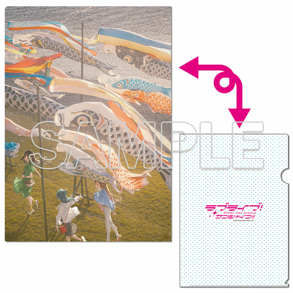 預購-『LoveLive！Sunshine!!』A4 File夾 Aqours 梨子＆黛雅＆善子【日本進口精品】