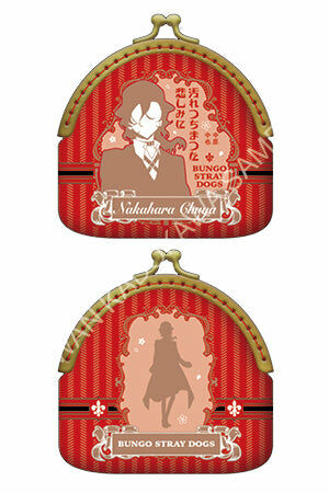 文豪Stray Dogs 和風口金包 C