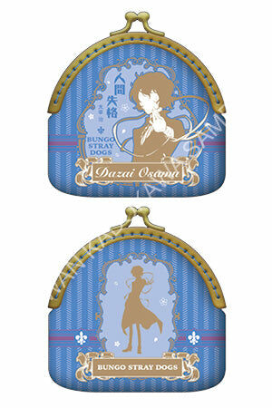 文豪Stray Dogs 和風口金包 A
