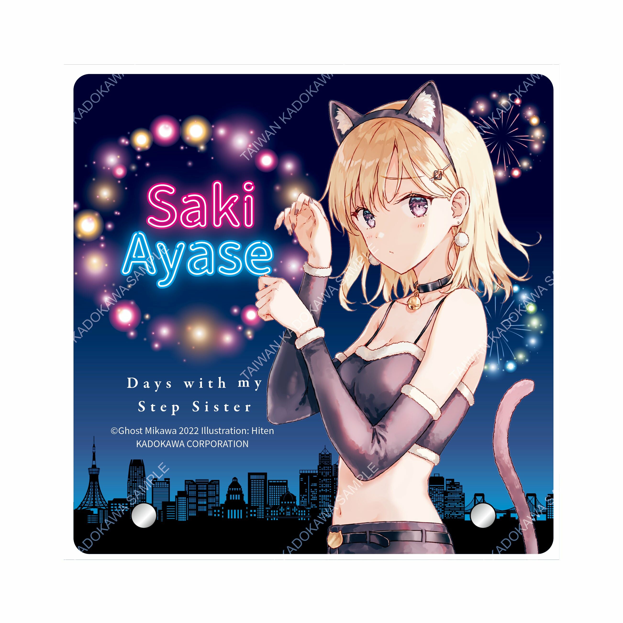 義妹生活(原作) 透明桌繪 D