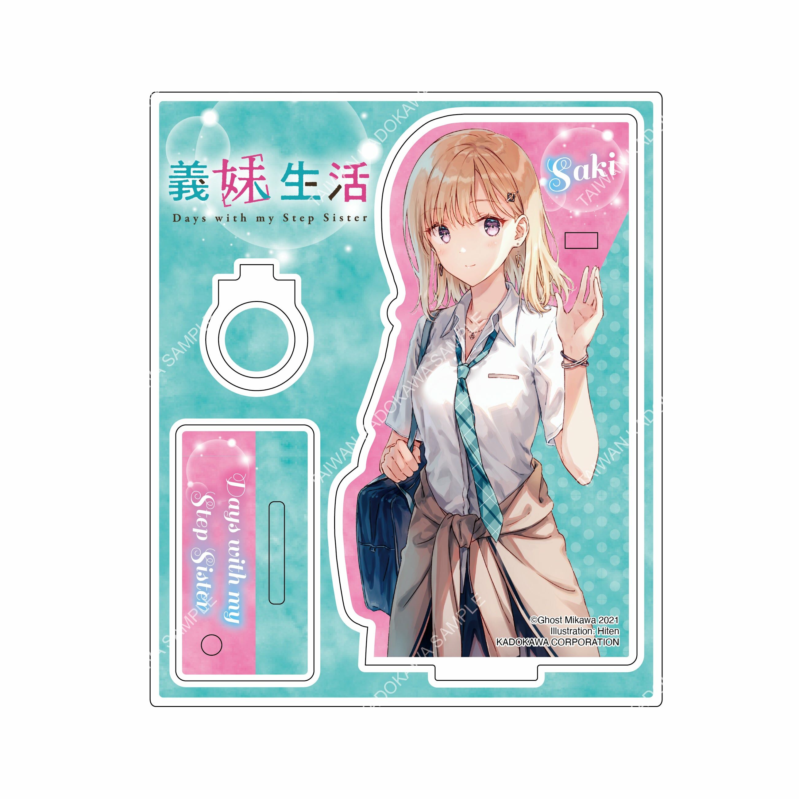 義妹生活(原作) 立牌筆架 A