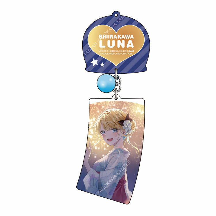 位於戀愛光譜極端的我們(原作) 納涼掛飾 B