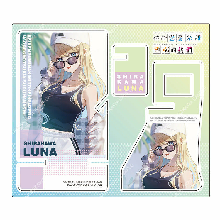 位於戀愛光譜極端的我們(原作) 兩用手機架 A