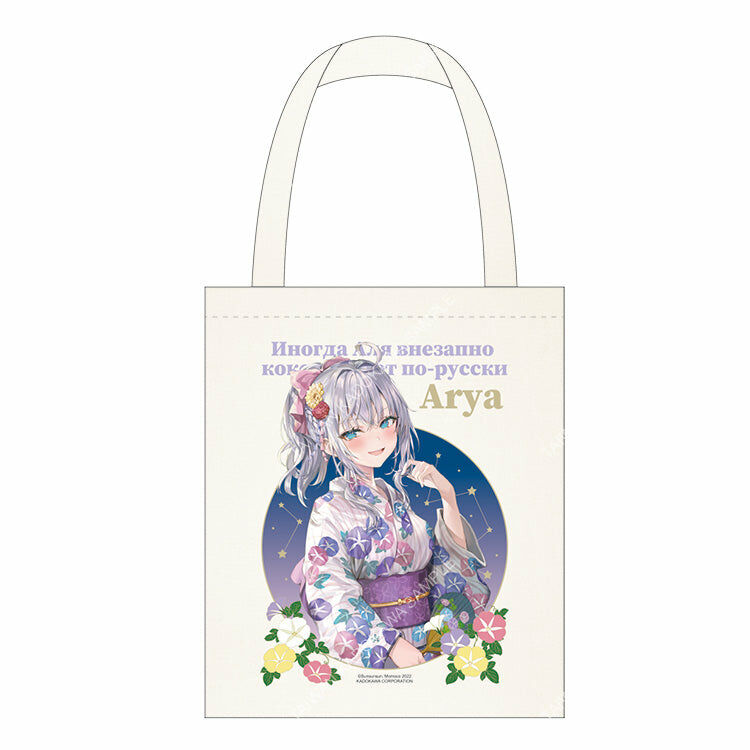 不時輕聲地以俄語遮羞的鄰座艾莉同學(原作) 全彩托特包 A