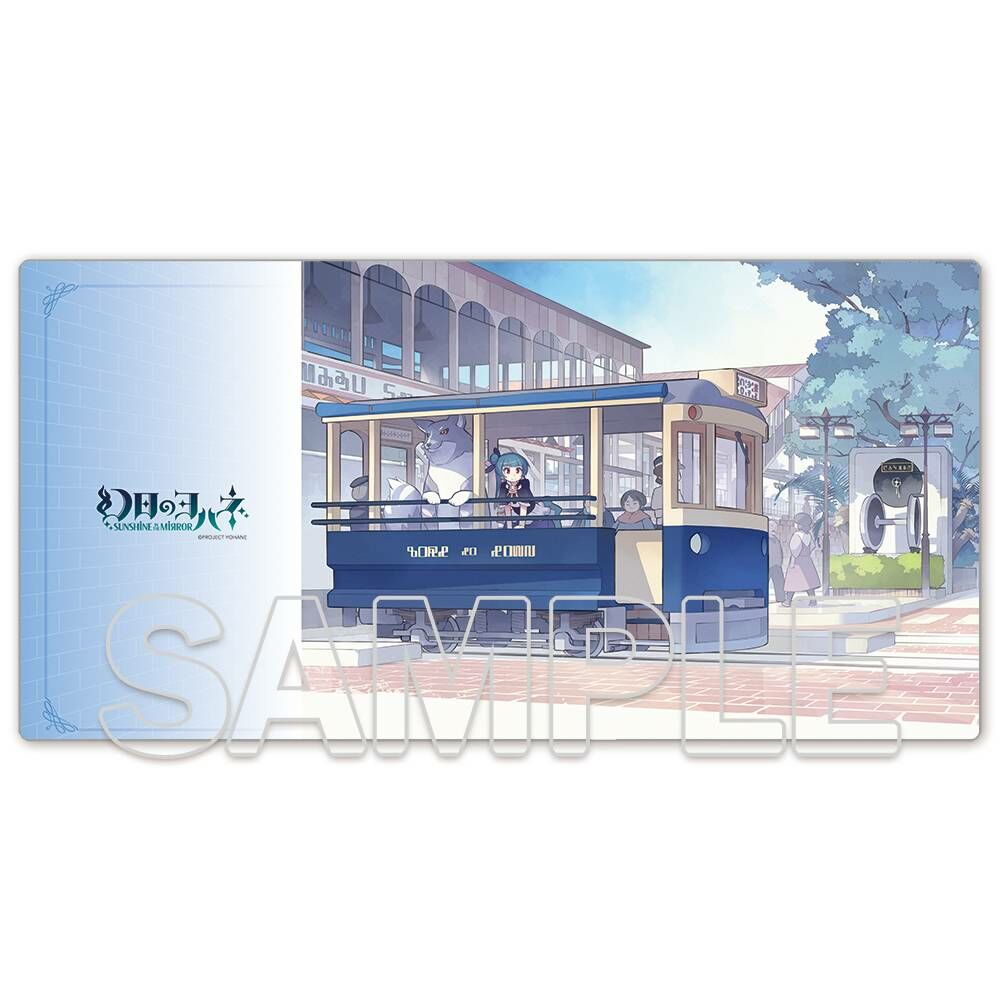 預購-『幻日的夜羽 -SUNSHINE in the MIRROR-』 桌墊 夜羽 & 萊拉普斯【日本進口精品】