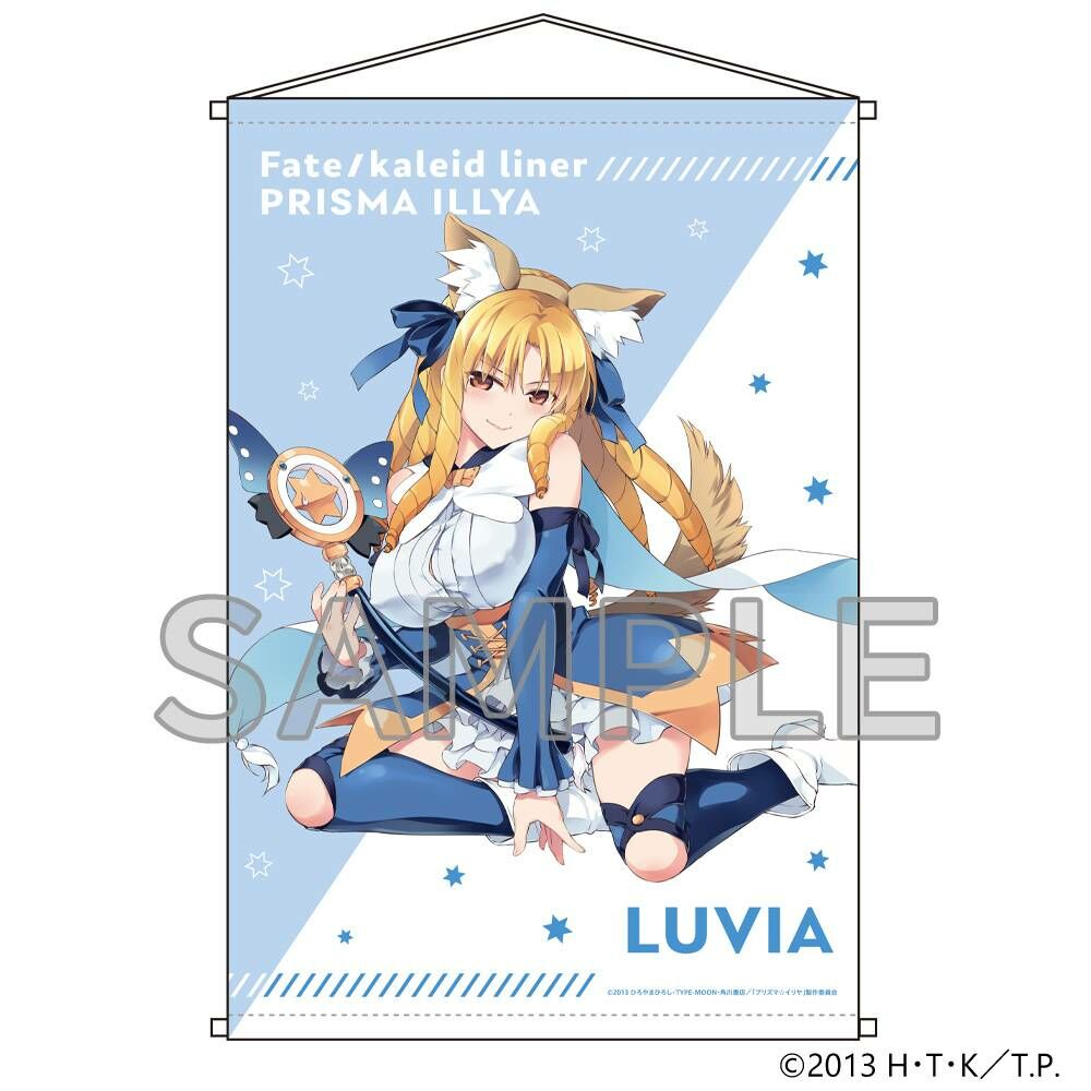 「Fate/kaleid liner 魔法少女☆伊莉雅」系列 掛軸 Seite:Sonne 露維亞【日本進口精品】